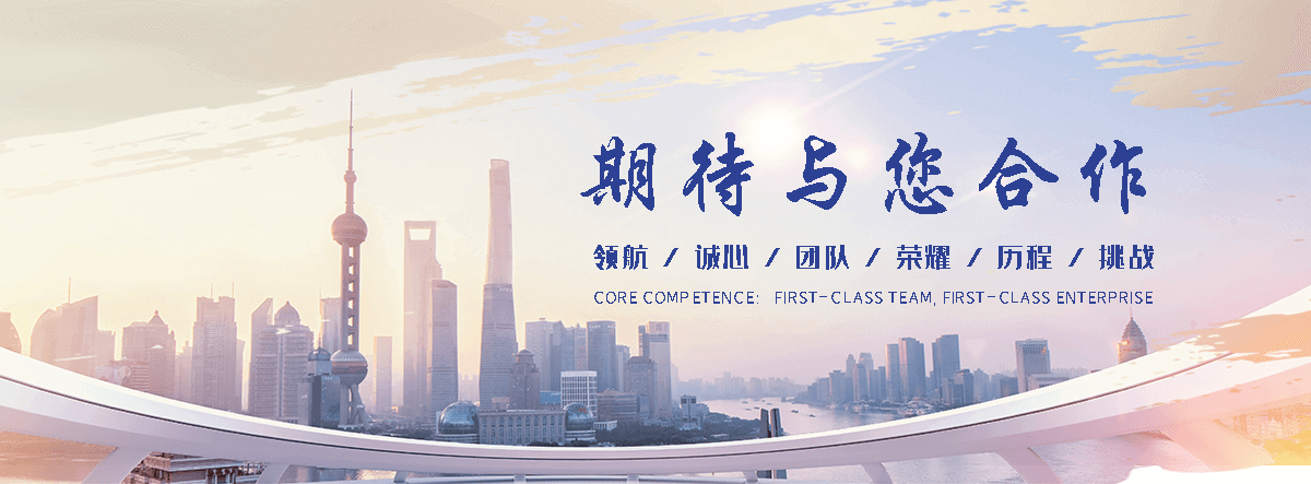 巢湖靠谱的海员招募,热门的海员全国招商